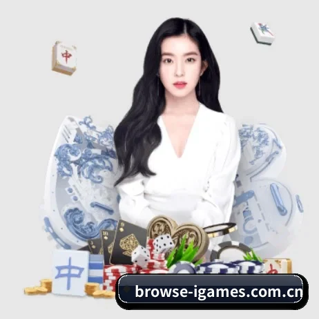 品牌创立 - 爱游戏应运而生,获得国际认证资质,为用户打造合法合规的休闲互动平台。